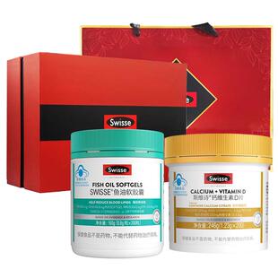 Swisse斯维诗深海鱼油组合营养品送长辈父母实用礼品中秋礼盒正品