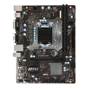 MSI/微星H110M PRO-VD主板B150M/B250M办公小板支持6 7代1151CPU