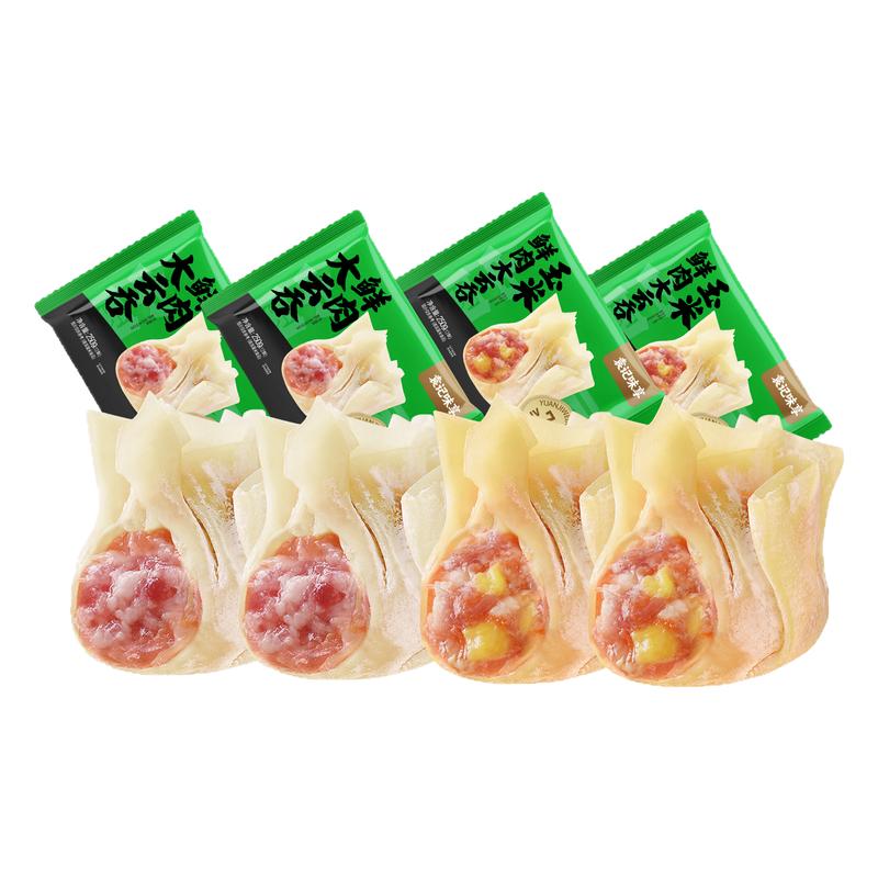 【袁记味享】玉米鲜肉大云吞馄饨抄手早餐速食250g组合