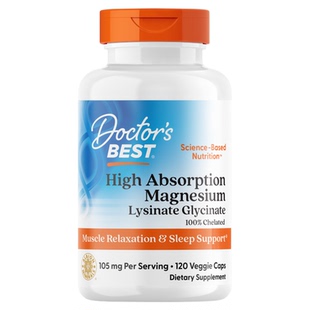 多特倍斯金达威甘氨酸鳌合镁赖氨酸补充剂儿童52.5mg*120粒