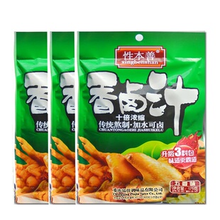 性本善五香卤汁175g品佳香卤五香味原味红卤浓缩卤料三料包川式