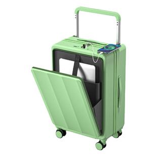 宽拉杆行李箱前置开口多功能旅行箱女密码皮箱子男拉杆箱商务新款