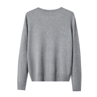 Amii2025冬新款百搭基础款圆领无缝一体成型毛衣女宽松抗菌羊毛衫