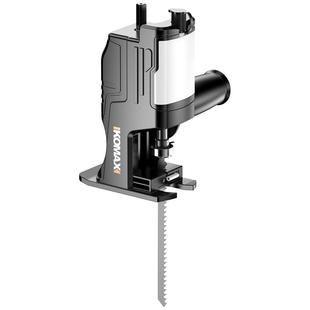 电钻变电锯转换头家用往复锯电动锯子小型手持多功能切割锯马刀锯