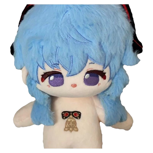 椰羊甘雨属性20cm棉花娃娃甘梅糖毛绒公仔可爱超萌少女心玩偶礼物