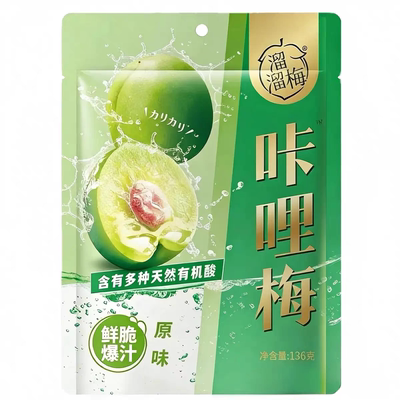 溜溜梅咔哩梅酸甜爽口脆青梅蜜饯果脯开胃办公室休闲零食独立包装