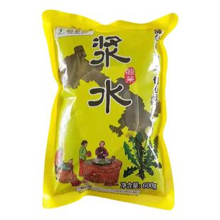 陇浆源浆水酸菜甘肃天水特产引子无添加剂食品芹菜水面厂家包装