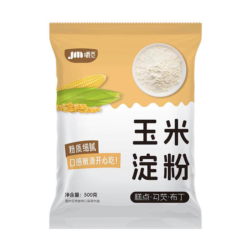 玉米淀粉烘焙专用食用勾芡生粉糯米粉家用一级有机0商用添加批发