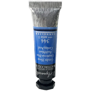 申内利尔水彩颜料大师级管装水彩99色10ml21ml单支艺术家固体水彩