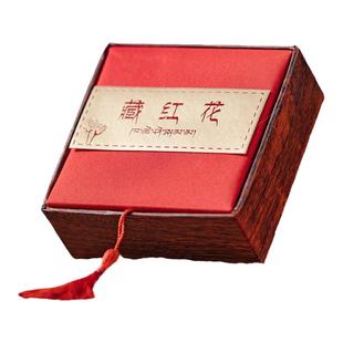 藏红花正品官方旗舰店礼盒女生泡水喝的非西藏伊朗红花送礼送长辈