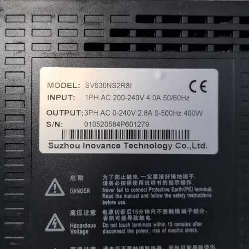 溢价-汇川伺服驱动器 SV630NS2R8I