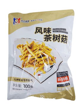 风味茶树菇300g油炸小吃商用食材
