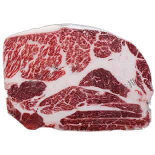 澳洲INFINITE纯血和牛M9上脑雪花牛肉烤肉烧肉火锅食材原切可定制