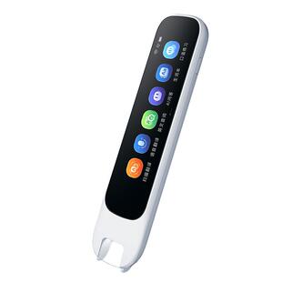 【新品】汉王词典笔X1点读笔翻译笔英语单词笔AI电子词典扫读笔小初高中生多功能英语学习笔通用电子辞典