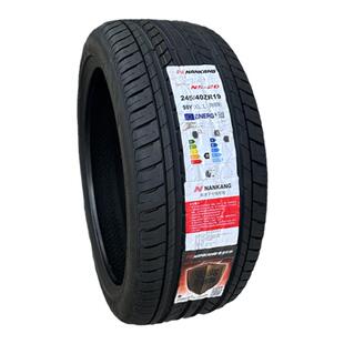南港NS20静音轮胎225/235/245/255/265/275/285/295/30/35/40R20