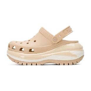 Crocs卡骆驰光轮洞洞鞋厚底拖鞋沙滩鞋男女轻便凉鞋207988-2DS