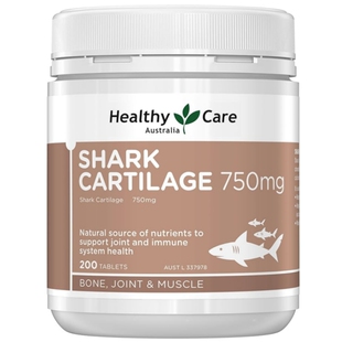 澳洲HealthyCare鲨鱼软骨素氨糖钙片中老年修护关节200粒澳世康