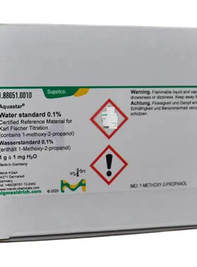 德国默克MERCK 1%标准水样  1.88051.0010 1000ppm