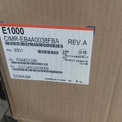 询价-CIMREB4A0165ABACIMREB4A0296AAA安川变频器议价