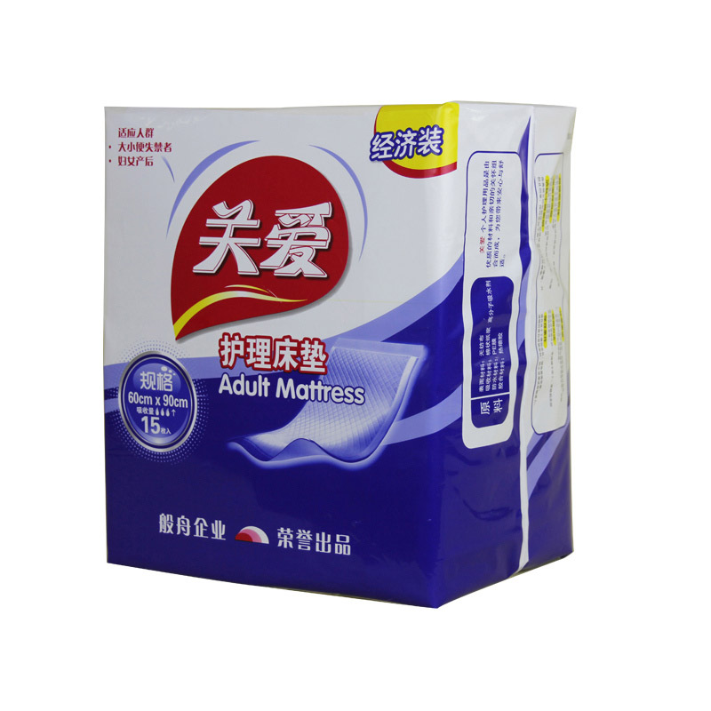 60x90加厚15片成人护理垫