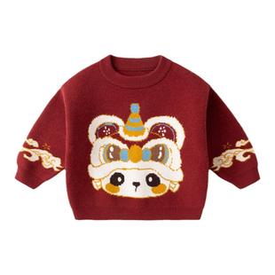 嘟嘟家儿童毛衣女童拜年服宝宝演出服冬季衣服男童红色新年唐装