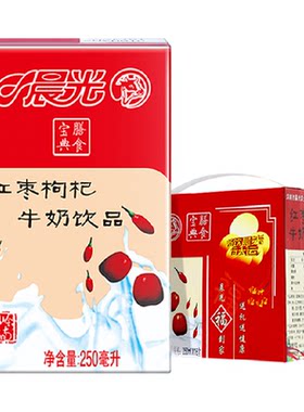 晨光红枣枸杞牛奶250ml*16盒