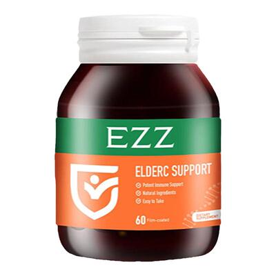 EZZ海外维生素C提升自护力