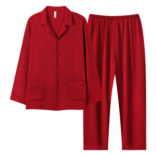 牧柔简约风大红长袖宽松翻领春秋季男士开衫式休闲纽扣青少年睡衣