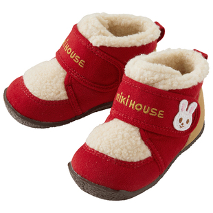 MIKIHOUSE旗舰店日本制加绒棉鞋童鞋学步鞋宝宝雪地靴男女童冬鞋