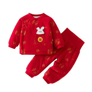 婴儿衣服秋冬夹棉分体套装婴幼儿宝宝冬装棉服a类6红色过年拜年服