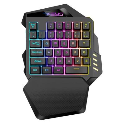 2.4G无线单手游戏键盘PS4/5/Xbox