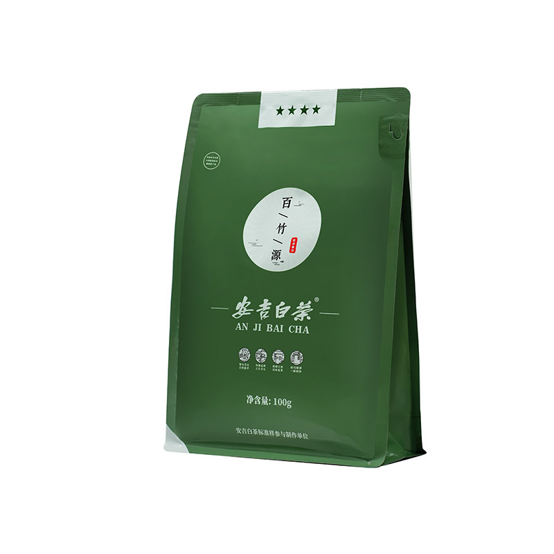 4星安吉白茶2026新茶一级茶叶200g百竹源安吉白茶正品官方旗舰店