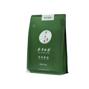 4星安吉白茶2025新茶一级茶叶200g百竹源安吉白茶正品官方旗舰店
