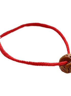 桃篮红绳手链天然手工打磨孕妇