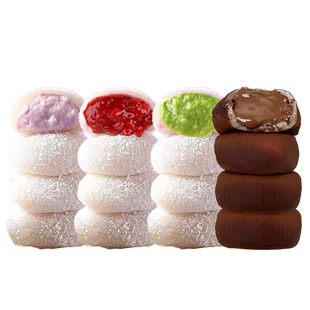 和风生巧福团巧克力大福爆浆面包整箱早餐蛋糕糕点雪媚娘零食网红