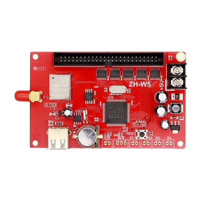 中航控制卡ZH-W5 手机无线wifi改字户外U盘单双色led显示屏 U5 W5