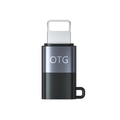 肯索亚领夹麦转接头数字传输