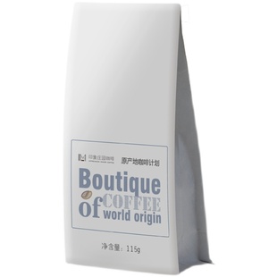 TOH水洗组冠军同批次 埃塞 罕贝拉产区bule布尔处理站G1