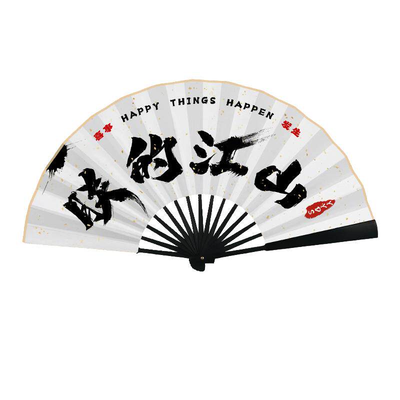 中国结婚伴娘接亲扇子个性定制