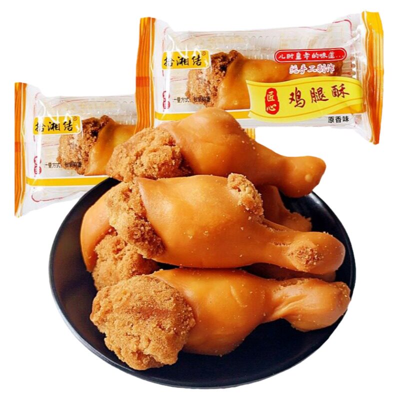鸡腿零食儿时小面包油炸整箱香酥