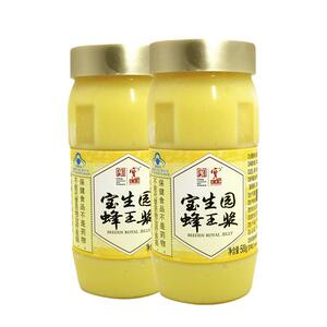 宝生园蜂王浆天然正品官方旗舰店