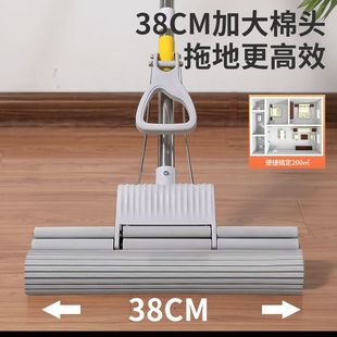 海绵拖把家用大号免净懒人拖把耐用洗一拖胶棉拖把手强力拖地吸水
