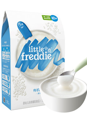 【不叠加后返活动】小皮有机高铁米粉婴儿辅食米糊强化铁tk2