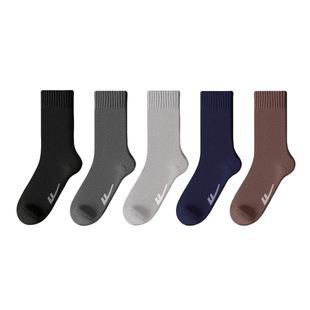 回力巨厚袜子男士秋冬季加厚毛圈袜加绒加厚地板袜防臭保暖长筒袜