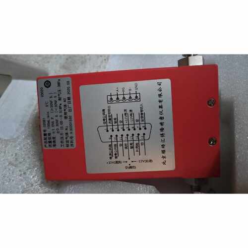 议价库存HORIBA METRON S48-32/HMT气体质量