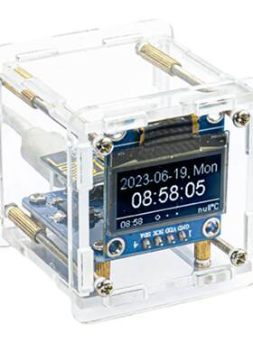 伍陆电子ESP8266天气预报时钟DIY