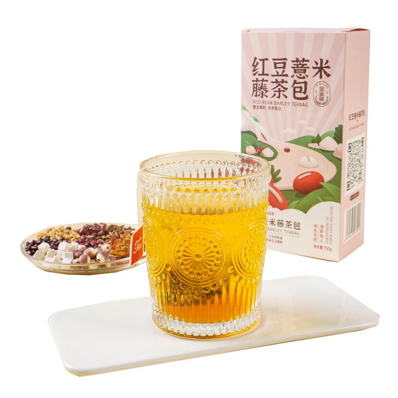 红豆薏米祛茶芡实茯苓赤小豆湿藤茶养生除组合莓茶花茶官方正品多图0