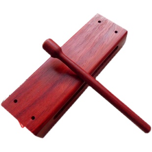 红木南梆子 高音中音低音 评剧梆子 河北梆子 豫剧梆子 戏曲