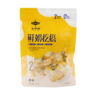 乳中情鲜奶疙瘩奶酪奶制品驼奶疙瘩内蒙古特产手工休闲零食