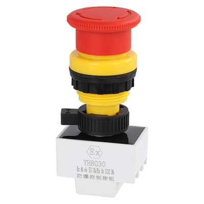 YH8030防爆急停按钮旋转复位